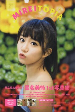 轮奸小说